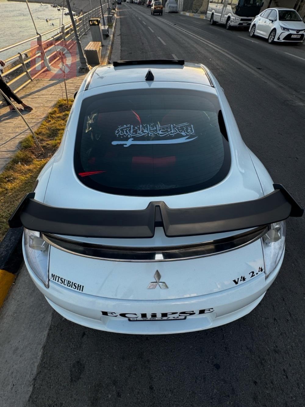 Mitsubishi Eclipse